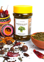 Sarson Da Saag Pickle سرسوں دا ساگ