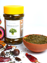 Sarson Da Saag Pickle سرسوں دا ساگ