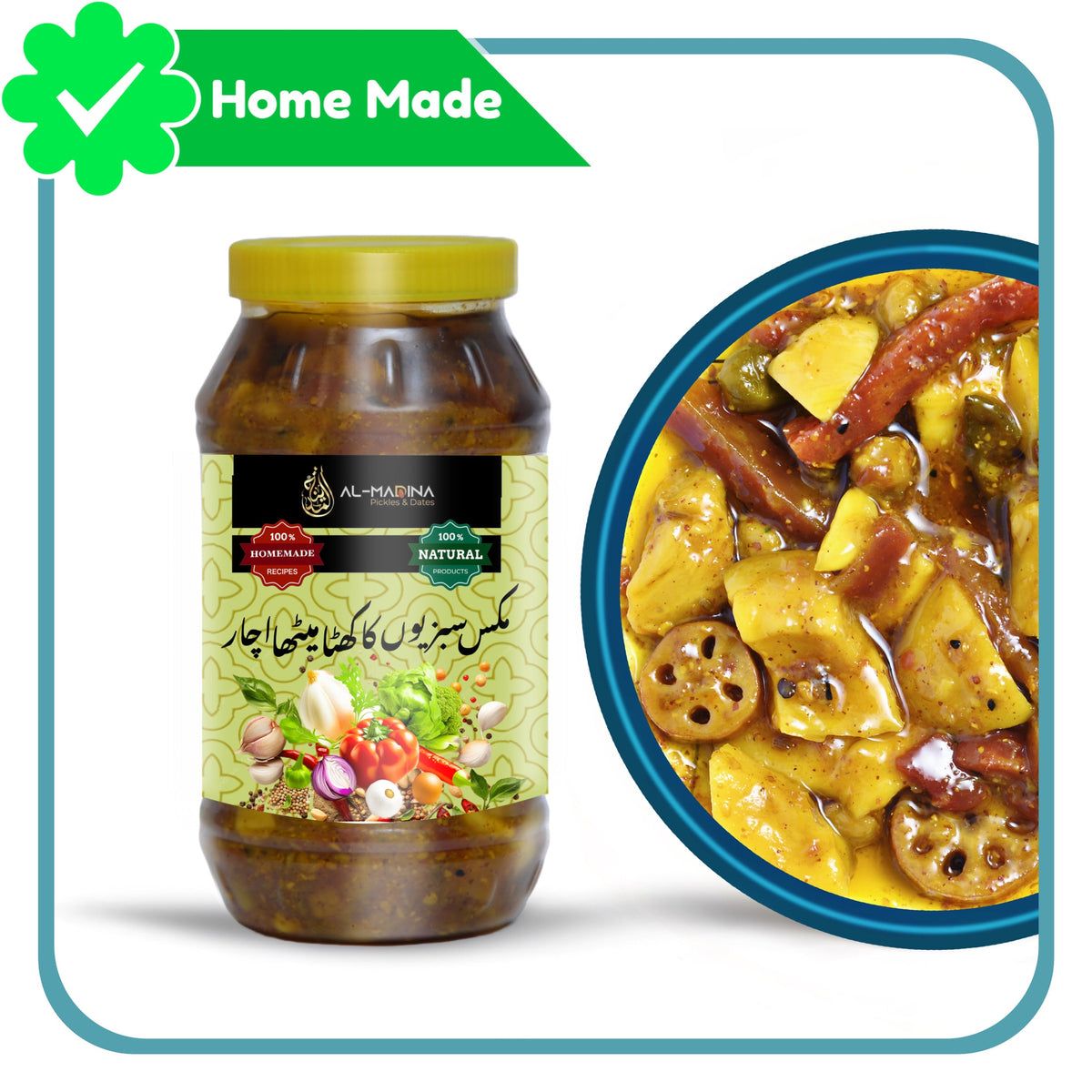 Mix Vegetable Khata Meetha (Achar)