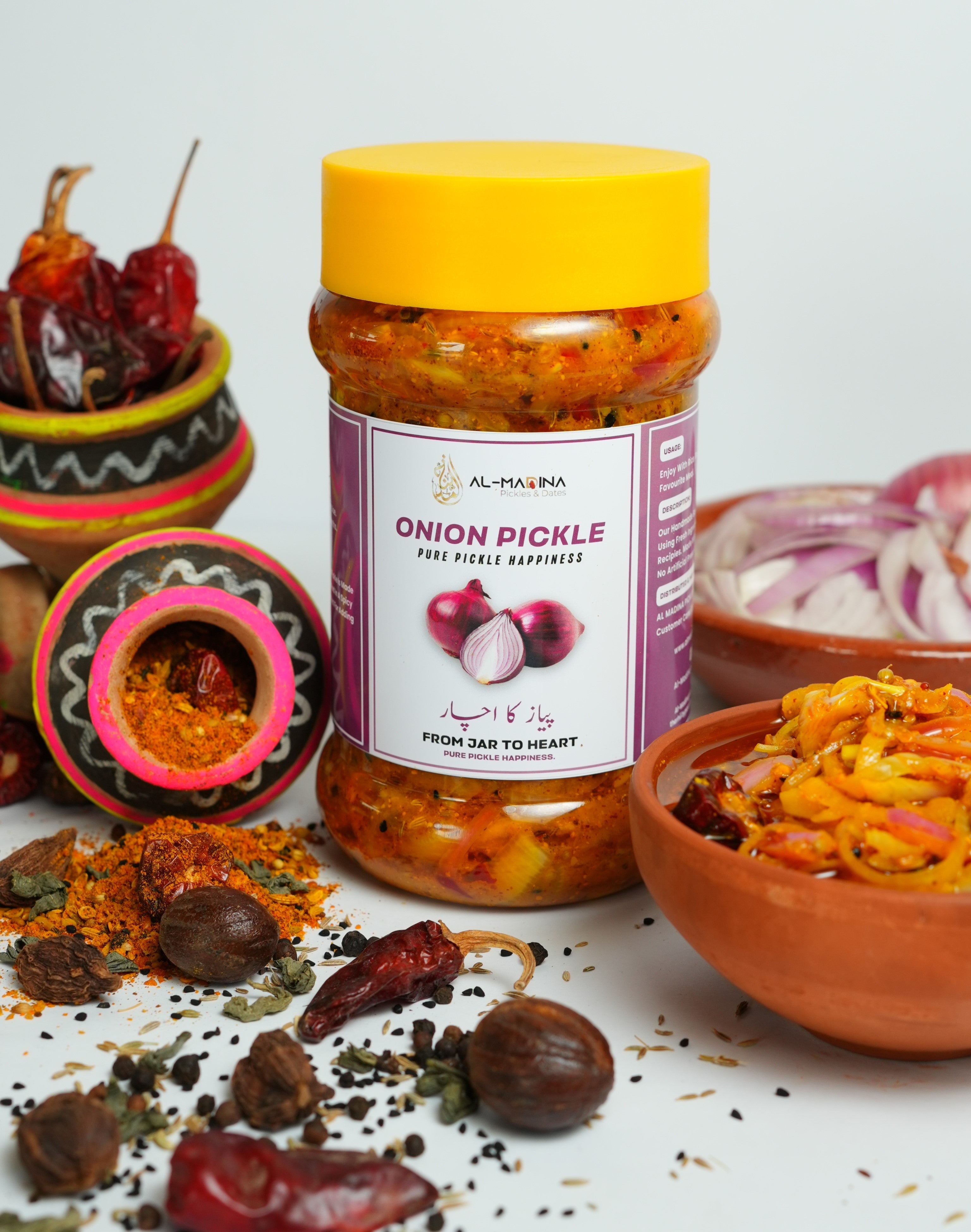 Onion Pickle  (پیاز کا اچار)