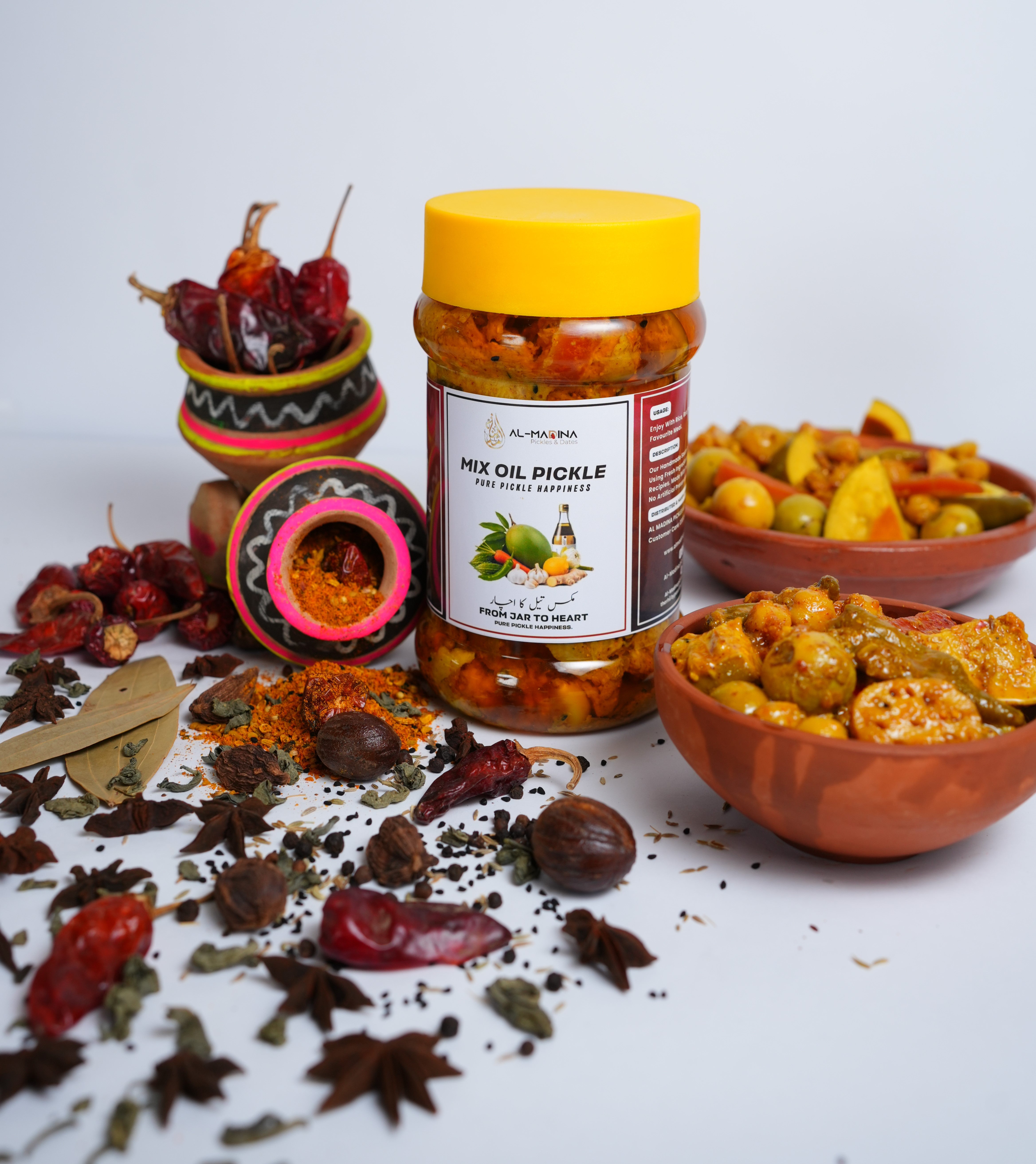 Mix Oil Pickle (مکس تیل  اچار)