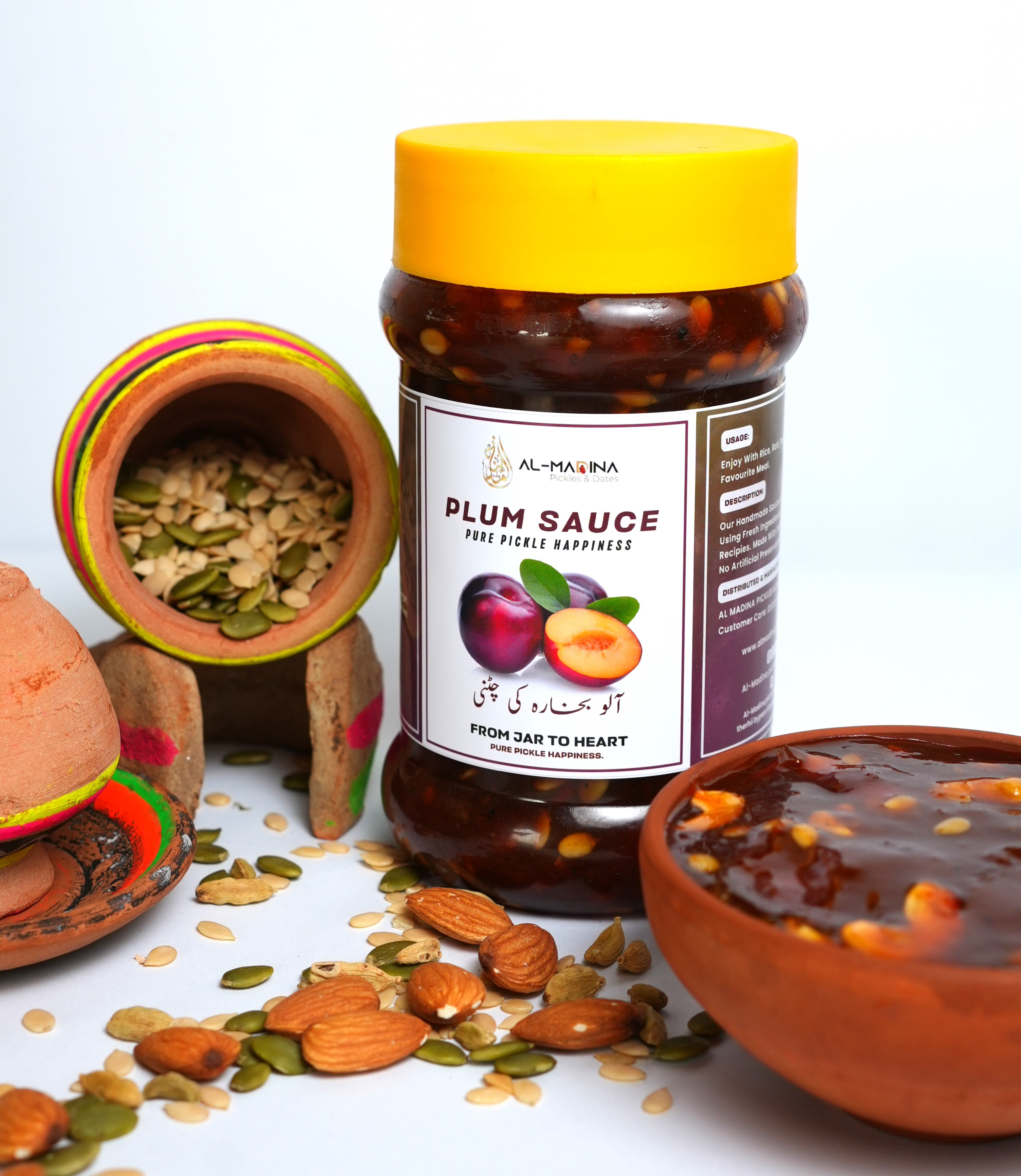 Plum Sauce (آلو بخارا کی چٹنی)