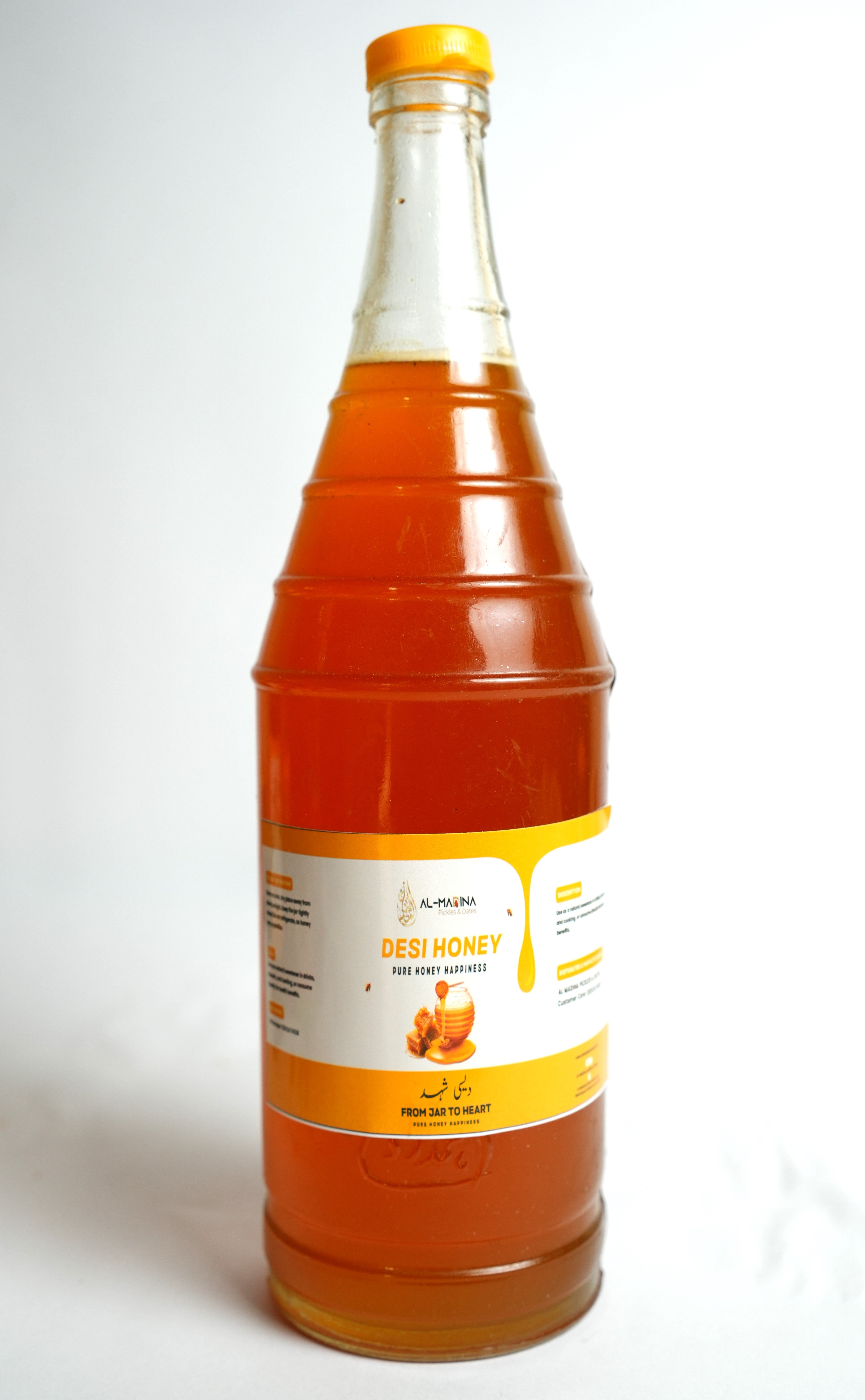 Desi Honey (دیسی شہد)