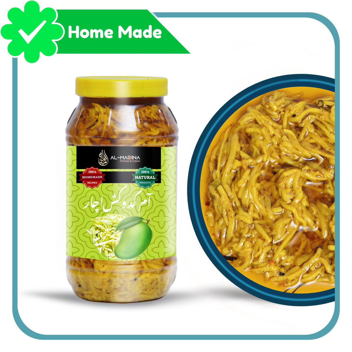 Aam Kaddu Kash Achar
