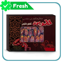 Al Madina’s Aseel Khajoor