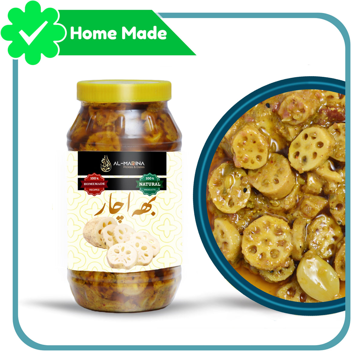 (Lotus) Beeh Pickle in Oil