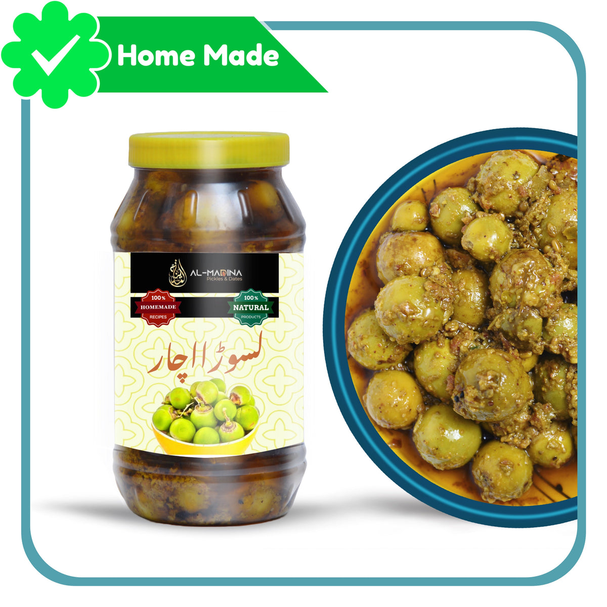 Al Madina’s Lasooda Achar
