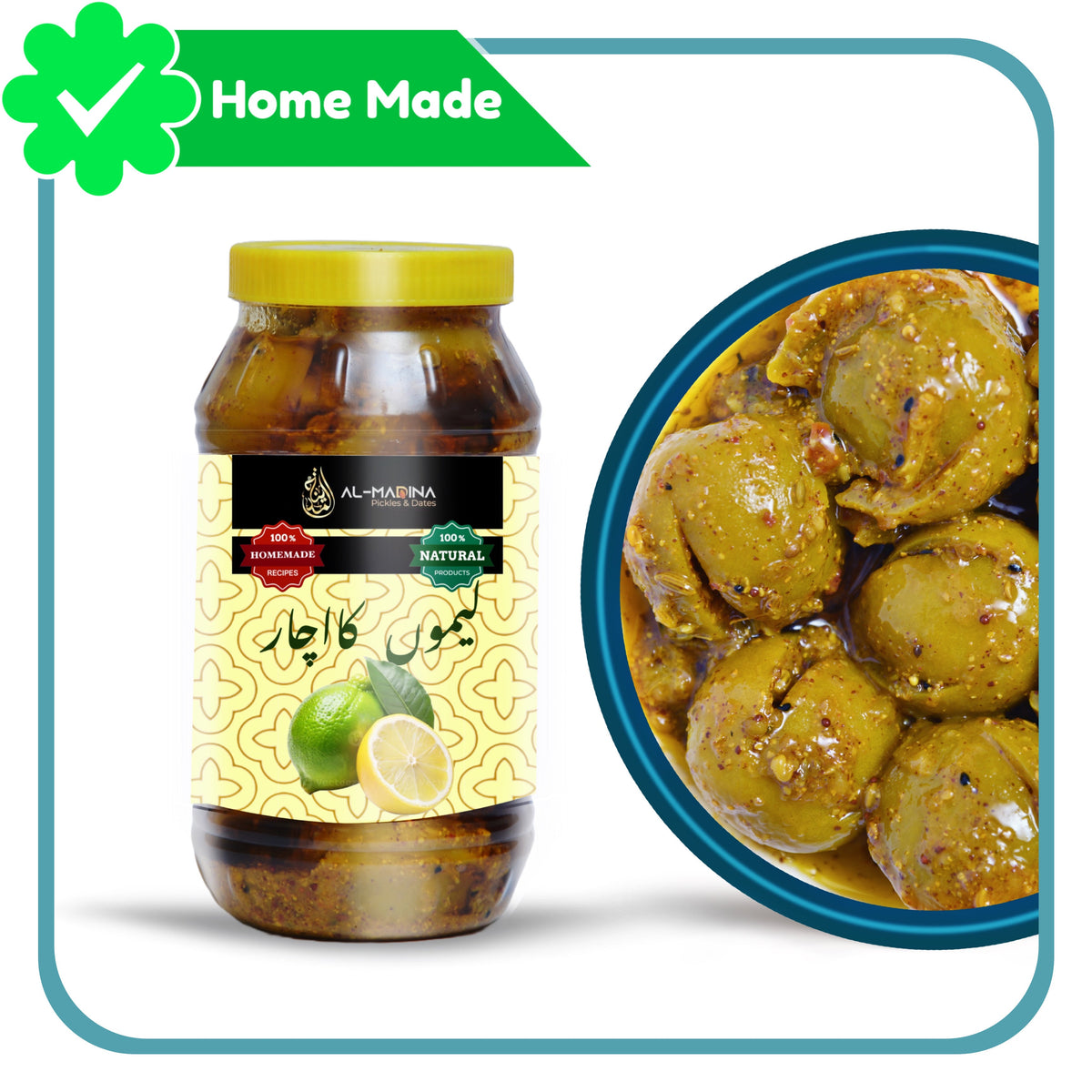 Al Madina’s Lemon Achar