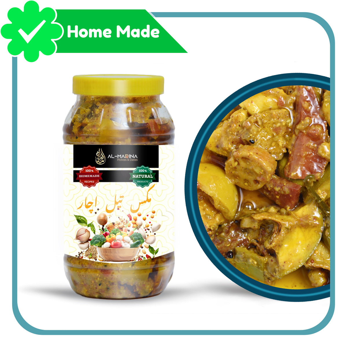 Al Madina’s Mixed Oil Pickle