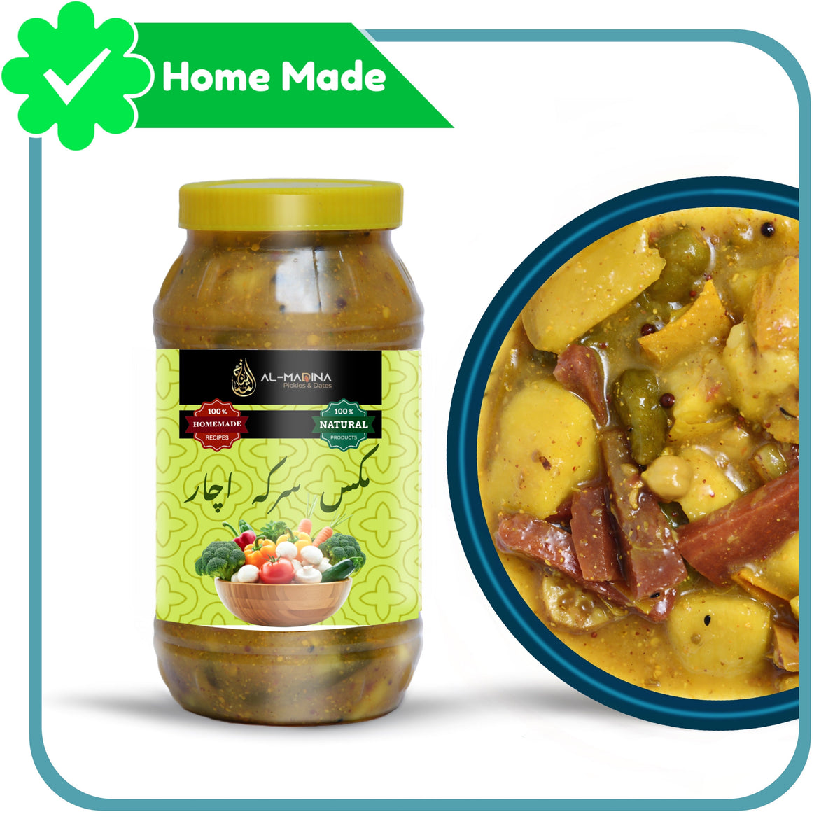 Al Madina’s Mix Cirka Achar